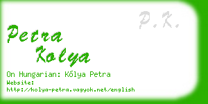 petra kolya business card
