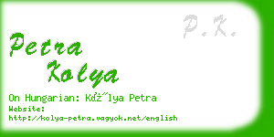 petra kolya business card